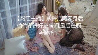 调教音乐学院女神的黑丝脚