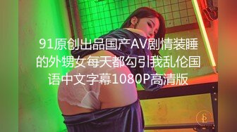 AI换脸视频】杨幂  极品男科女医生用身体帮患者治疗