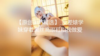 《极品CP?魔手?外购》技术型坑神巅峰厕拍！商场女厕极限特写镜头偸拍络绎不绝少女少妇方便~菊花美鲍近在咫尺有极品逼