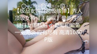 《小利探花》直击现场抓捕熄灯号响起 过年在牢里了