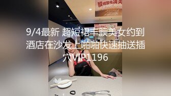 女友reja的健身肥臀