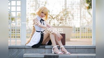 ED Mosaic 美丽新同学小希❤️无预警被男同学爆肛 疼的直叫#2