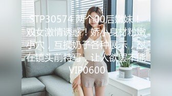 XKGA008 白婷婷 威胁蛇蝎少妇在我身下呻吟 星空无限传媒