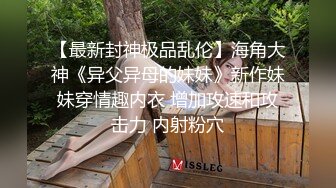 男人发现自己的尤物熟女老婆偷晴年轻猛男，生气录取视频作证据