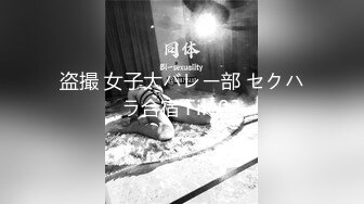   萝莉女神3.29 最美极品白虎美少女米拉 究极绝活羞耻女上大开M腿潮吹喷射