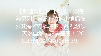 （原创）闺女的穴真的很嫩，手感有点像棉花糖