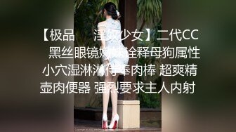 【AI换脸视频】刘亦菲 女明星被经纪人卖给私生饭