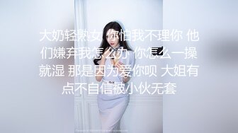 [2DF2] 美女白领萱萱 女上位顶操不停浪叫 完美露脸[BT种子]