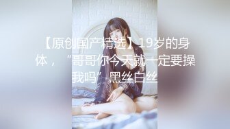 高颜气质试妆小姐姐，白裙白内