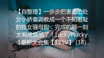 hhd800.com@[原y版b]_20220329_蜜m桃t影y像x传c媒m_PMC-065_强q欲y小x姑g帮b亲q侄z破p处c-吴w芳f宜y