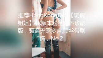 各种美女调教控制、打飞机、一对一、反差白眼~大杂烩合集【220V】 (27)