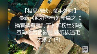 重磅流出某知名高校聚会喝醉被同学睡了 女的被操爽了