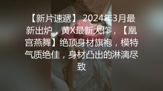 佛山民生银行人妻婚内出轨私教事件！大奶人妻谢敏华出轨健身教练陈怡亮