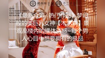 STP27565 不思进取的废青弟弟为报答养育恩 - 竟无套内射亲姐姐