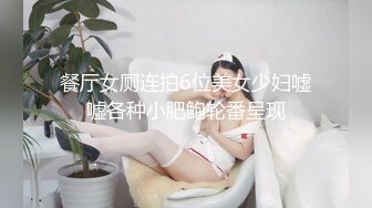 熟女风情 三三