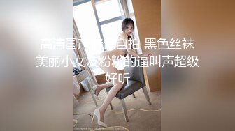 afchinatvBJ奥琳_20190512