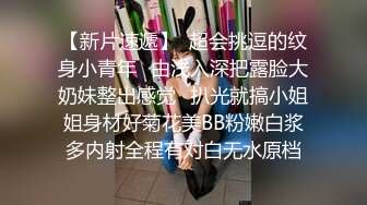 最新9月福利 青春无敌 推特极品可甜可盐长腿女神【小仙云】月付群专享，顶配COSER抖音风转场变装紫薇 (2)