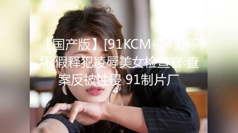 STP27009 【七七爱吃饭】最近新下海  极品女神  清纯湖南妹子 魔鬼身材引得土豪纷纷刷礼物 VIP0600