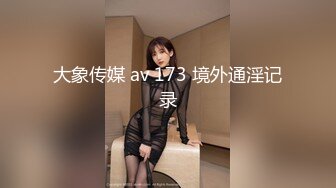 养生馆 按摩啪啪系列~技师勾引欲求不满欲女啪啪【85V】 (35)