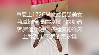 麻豆传媒-3P上阵操弄风骚女教师 爱液激情大爆发 白虎女神沈娜娜