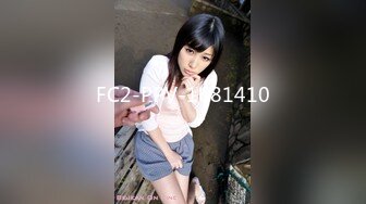 美白美人が多い東北美少女