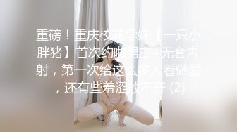 0247大胆坑神潜入商场女厕独占坑位隔板缝中现场实拍多位小姐姐方便 角度刁钻逼脸同框 (7)