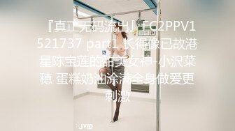 精东影业JDBC015侄女诱惑操上了有钱叔叔