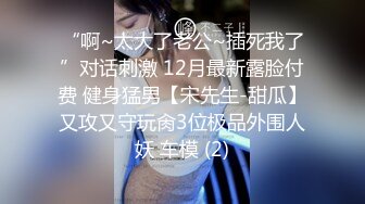 10/18最新 金发御姐拨开内裤揉穴无毛骚逼假屌抽插搞得小穴湿湿VIP1196