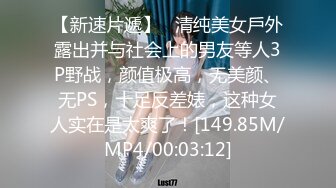 【星空无限传媒】xkvp-074 爆操风骚巨乳撞球女教练-琳达