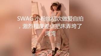 女神级妹子被男友忽悠昏睡后各种玩,(3)