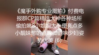 老哥探花约了个丰满妹子TP啪啪 沙发上玩弄一番口交大力猛操非常诱人