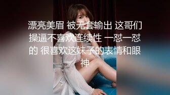 《全国探花》铁牛哥为了满足观众的愿望干完连体网袜兼职妹后又通过招嫖卡片找了个欲女少妇啪啪