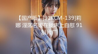 ❤️爆菊女神紧致爽滑的小屁股❤️女神屁眼好丝滑  一张一合的真踏马的色 骚逼这么黑也不知道让多少男的使用过了，屁眼倒是非常紧