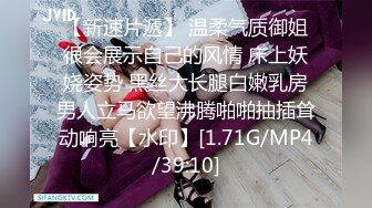 男女通吃 骚到家了 最新流出视频合集【796V】 (124)