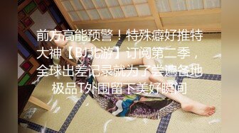 清纯大奶美眉 身材娇小 E罩杯美乳 小穴粉嫩 被无套输出 内射