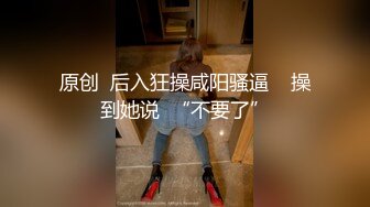 黑色吊带女玩重口味群P性爱几个猛男围住吃逼捏胸后面操前面口太刺激了