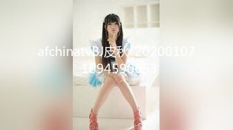 ★☆稀缺资源☆★新人 2023年度最嫩幼齿萝莉妹妹【喝醉蜗牛】一周8小时精华合集 撒尿自慰 大哥们看沸腾了 好这口的不要错过！ (2)