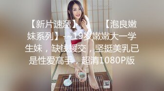 【出EDC和各种大神合集】和表弟老婆偷情刺激