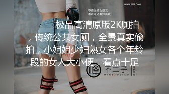 口爆大哥的小嫂子 两发连续不停的搞，嫂子不仅好吃还非常骚，两炮都还欲求不满