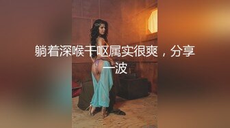 TZ-093-AV2 淫女好呻吟 兔子先生 x 麻豆传媒映画