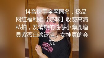 精东影业JD100疫情无情人间有情-苏小小