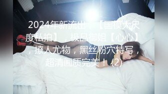 4个00后嫩妹妹！年纪不大超会玩！无敌粉嫩小穴，粗大双头龙互插，幸福炮友妹妹轮流上，让人羡慕