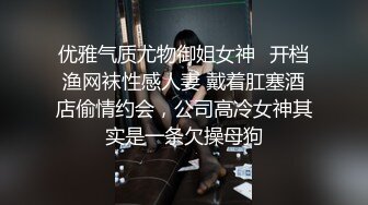 素人模特露脸私拍，摄影大师约拍大屁股漂亮美女，表里不一很反差，毛多水多花心粉嫩，道具玩出水后再用鸡巴搞4K原版 (1)