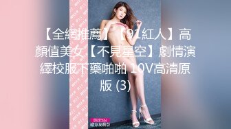 推特粉嫩性瘾少女潮喷小萝莉「不小心喷到啦」全量推特资源 情趣艳舞粉穴自慰 (2)