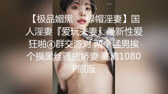  丰满美少妇丰满巨乳手持视角沙发啪啪传教做爱解锁花样操逼