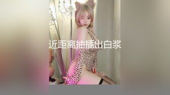 00后嫩妹为赚钱约炮友激情大秀，舔屌口交活很熟练，美臀骑乘抽插搞一半不搞，拿瓶子浴室猛插出白浆