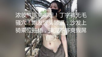 某水上乐园温泉会所偷拍 各种美女、极品靓妹、妩媚少妇浴室换衣洗澡