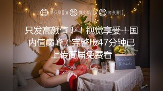 星国冠希哥-与模特女友yummy自拍视频流出12