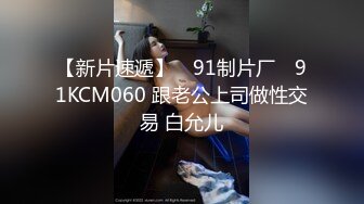 【CP经典】商场女厕全景偷拍14位年轻妹子颜值都还挺不错的（二 ） (5)