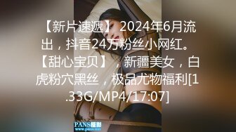 萝莉学生妹短发害羞少女胴体已经身经百战AV视角掰穴啪啪